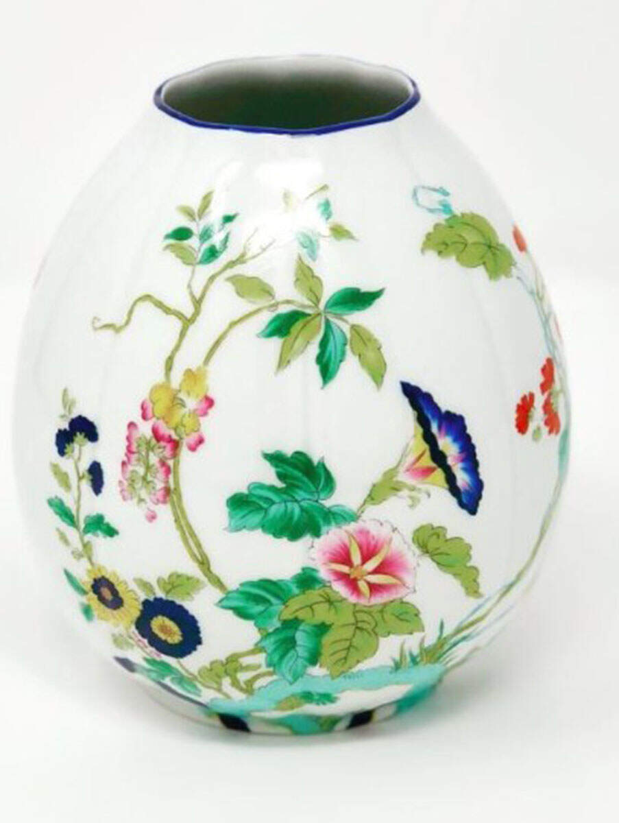 Paradis Bleu 3" Vase by Royal Limoges-1