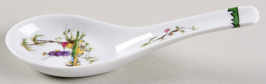 Si Kiang Chinese Spoon by Raynaud-1