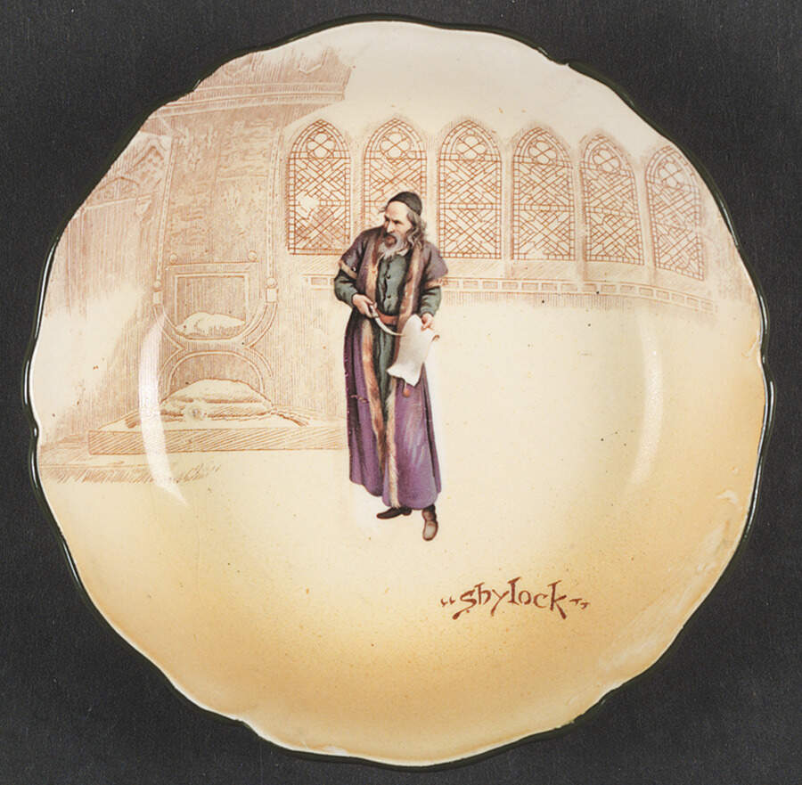 Shakespeare Series G (Earthenware) Fruit/Dessert (Sauce) Bowl by Royal Doulton-1