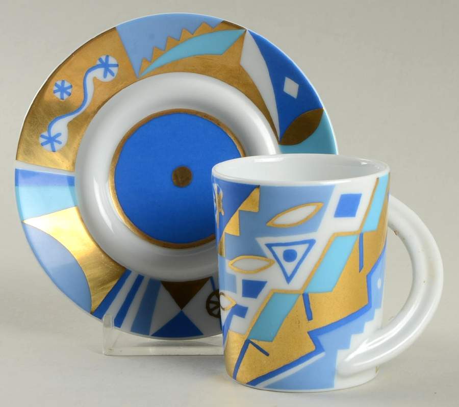 Cafe Galleria Espresso Cup & Saucer Set by Rosenthal - Continental-1