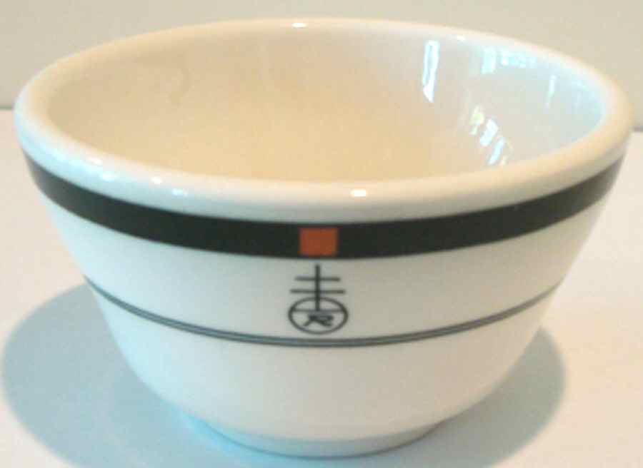 BUF78 Fruit/Dessert (Sauce) Bowl by Buffalo Pottery-1