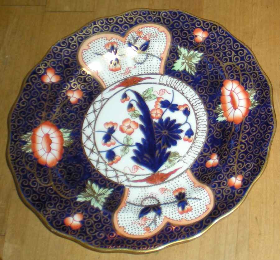 4541 Dessert/Pie Plate by Royal Crown Derby-1