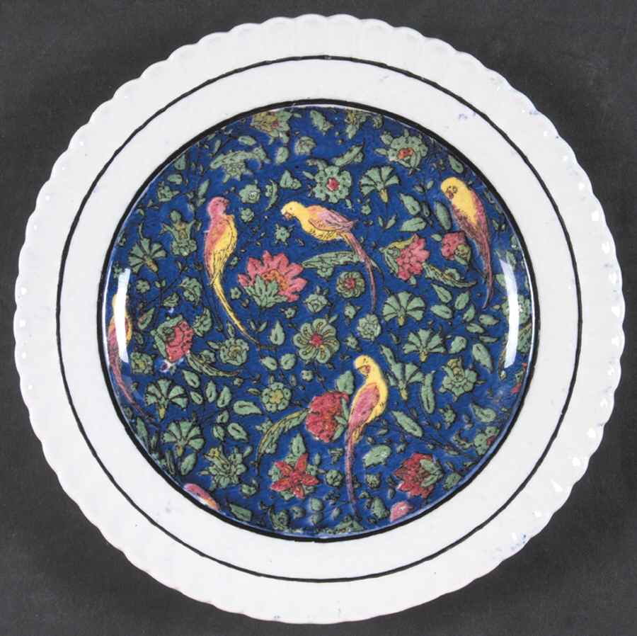 Persian C Salad Plate by Royal Doulton-1