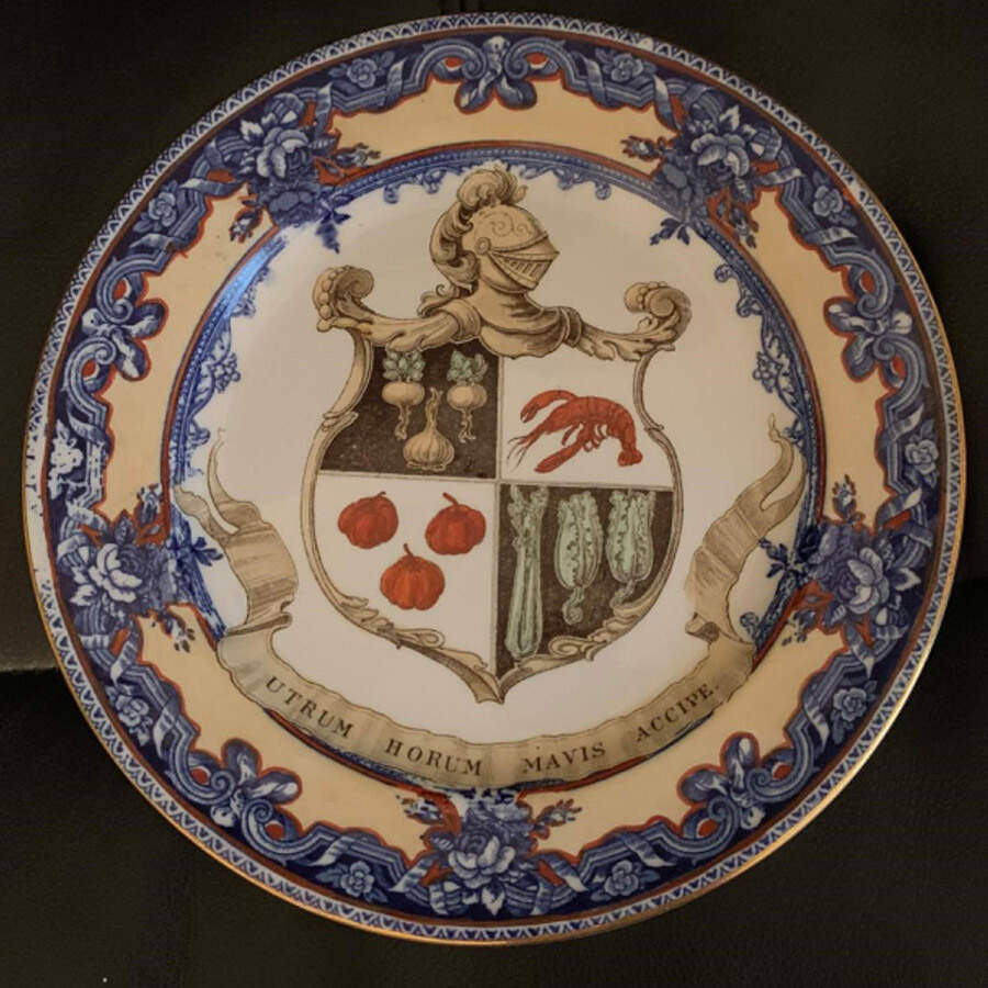 Provence (Lions) Salad Plate by Royal Doulton-1