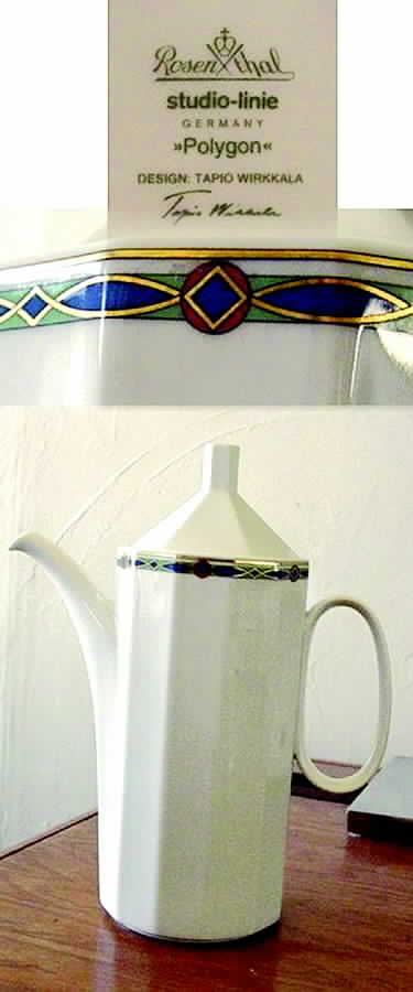 Cordona Coffee Pot & Lid by Rosenthal - Continental-1
