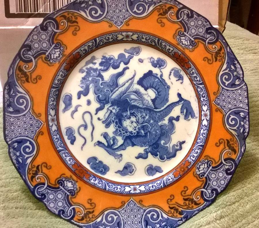 E3214 Dinner Plate by Royal Doulton-1
