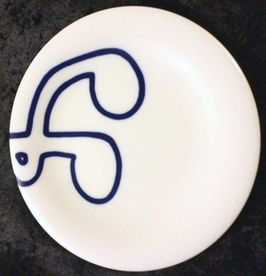 Musica Dinner Plate by Royal Copenhagen-1