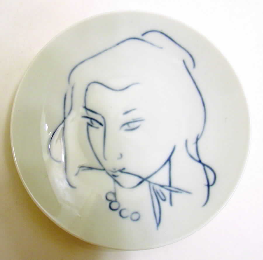 4451 Bread & Butter Plate by Royal Copenhagen-1