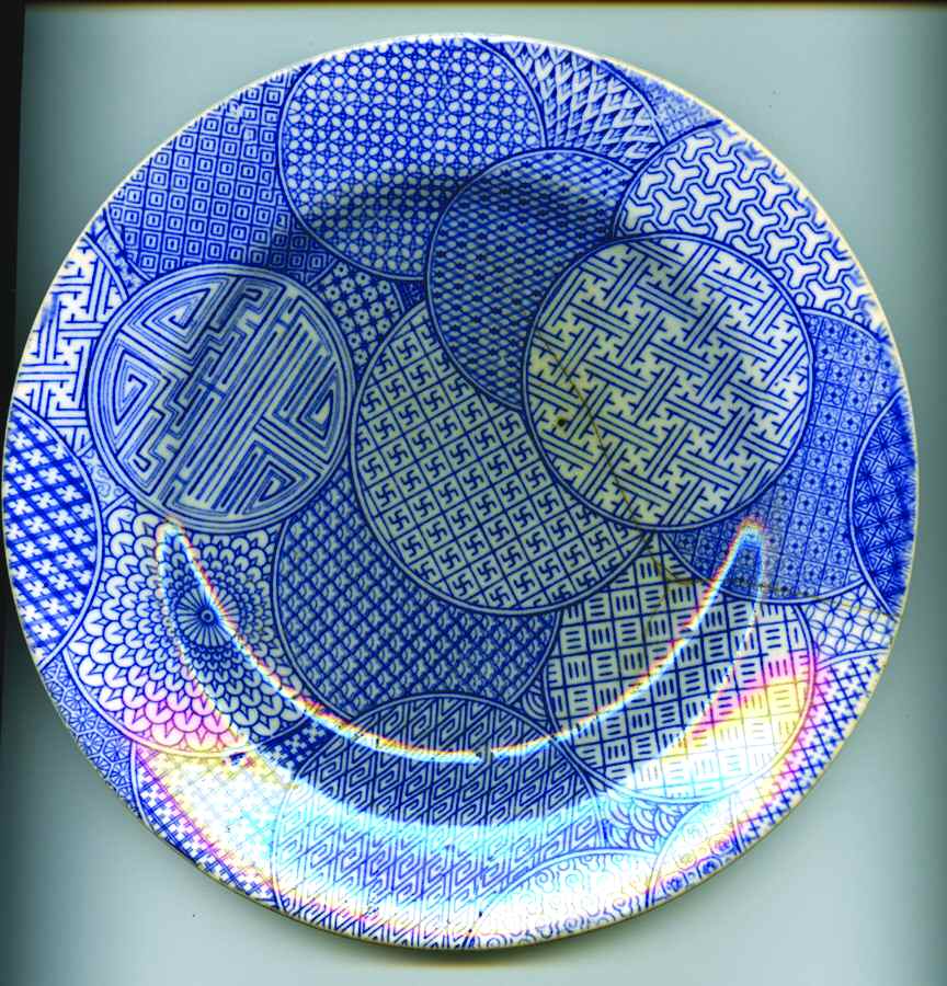 B332 Dessert/Pie Plate by Royal Worcester-1