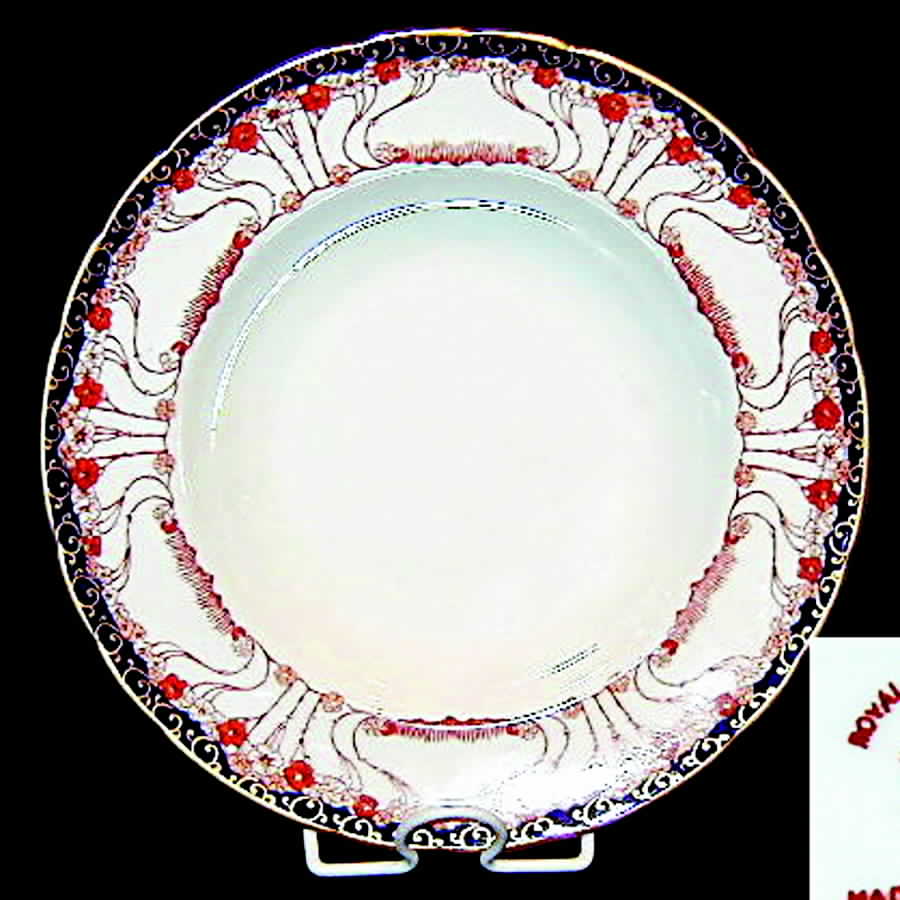 4987 Rim Soup Bowl by Royal Crown Derby-1