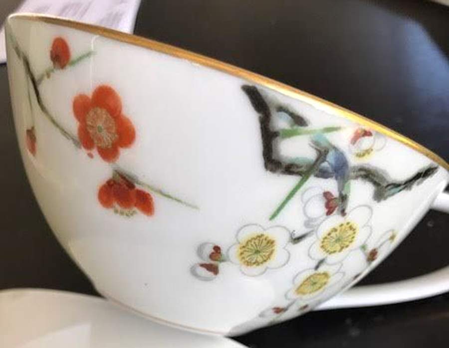 N2012 Flat Cup by Noritake-1