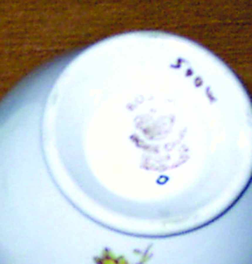 5004 (Scalloped) Footed Cup by Rosina-Queens-1