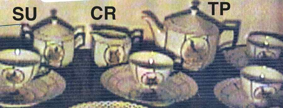 RUW23 Sugar Bowl & Lid by Rudolf Wachter-1