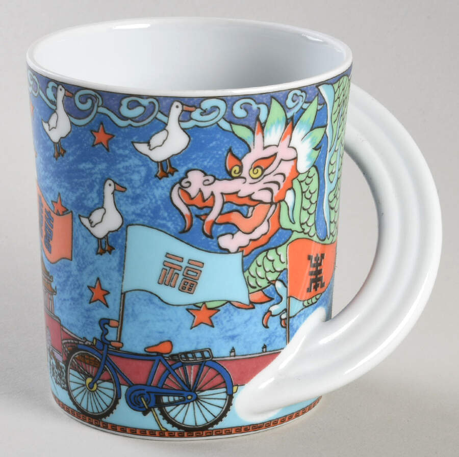 City Cup #25 City Cup by Rosenthal - Continental-1