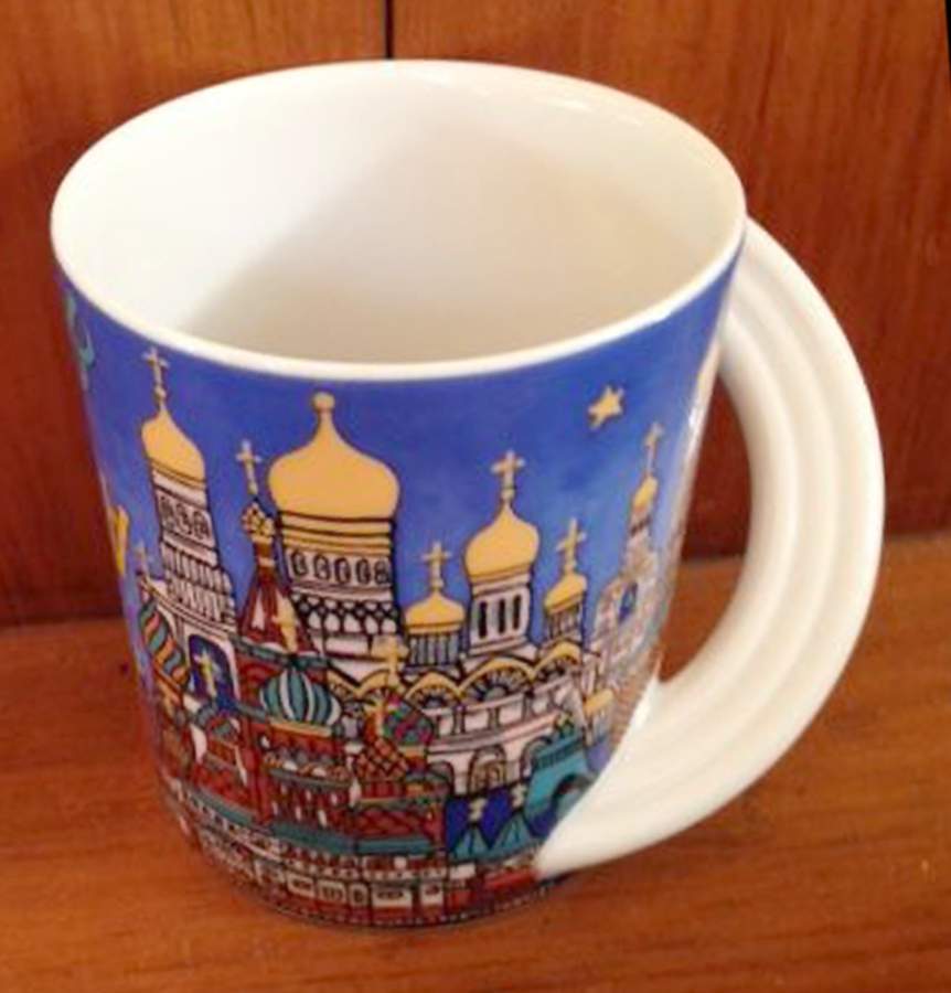 City Cup #19 City Cup by Rosenthal - Continental-1