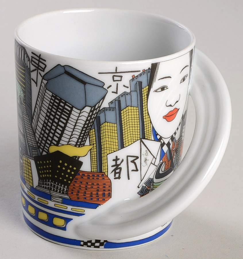 City Cup #21 City Cup by Rosenthal - Continental-1