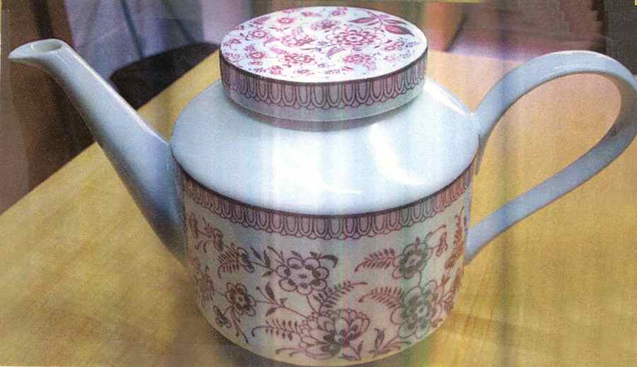 REZ16 Teapot & Lid by Real (Brazil)-1