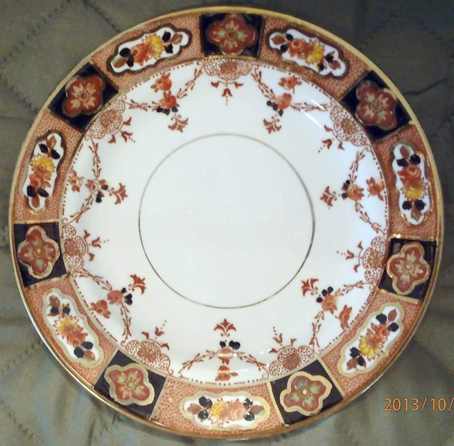 RST156 Salad Plate by Royal Stafford-1