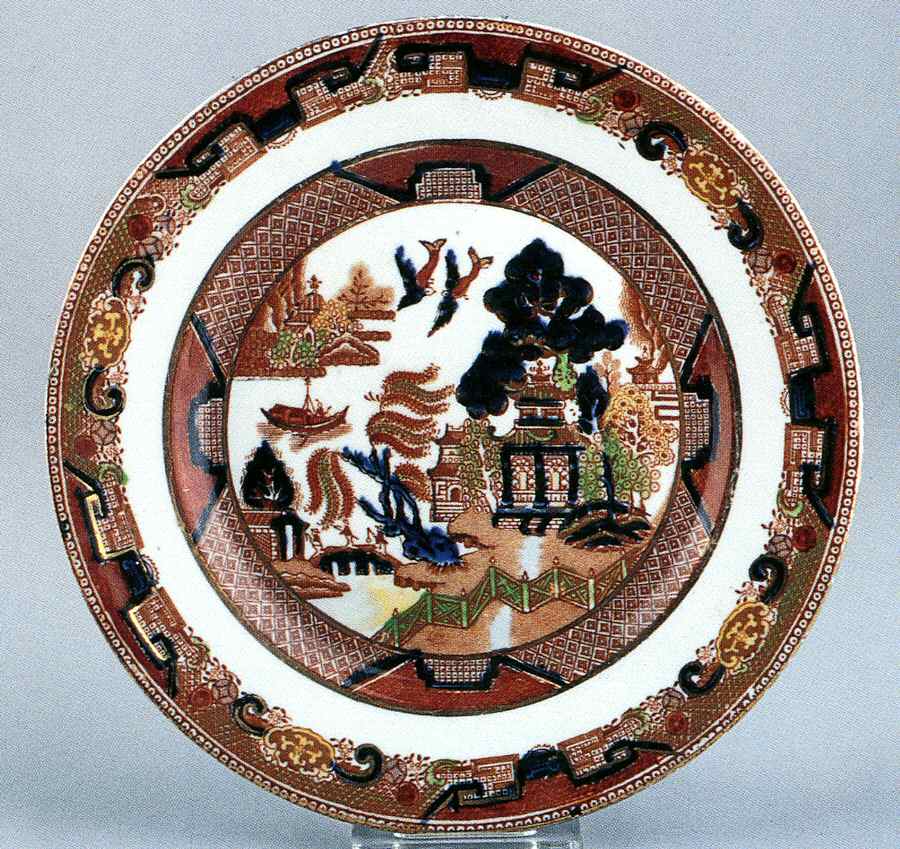 1253 Dessert/Pie Plate by Samuel Radford-1