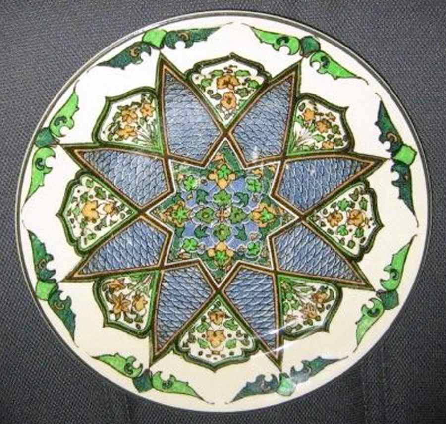 Floral Pattern E Dinner Plate by Royal Doulton-1