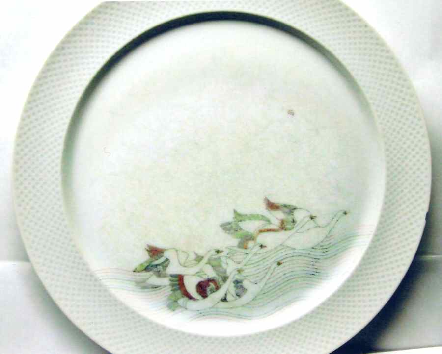 R2023 Dinner Plate by Rosenthal - Continental-1