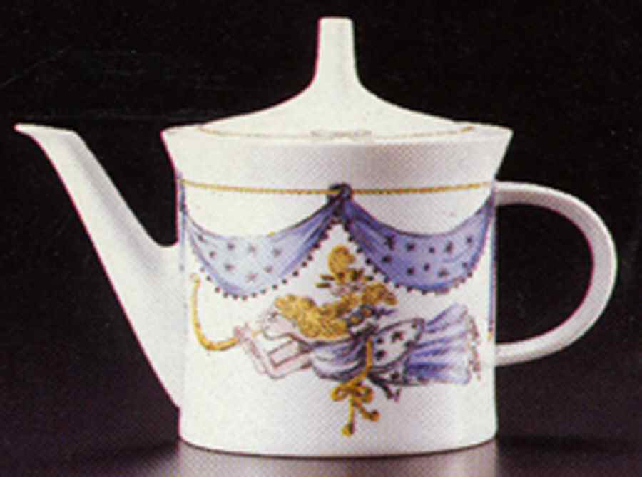Caroussel Teapot & Lid by Rosenthal - Continental-1
