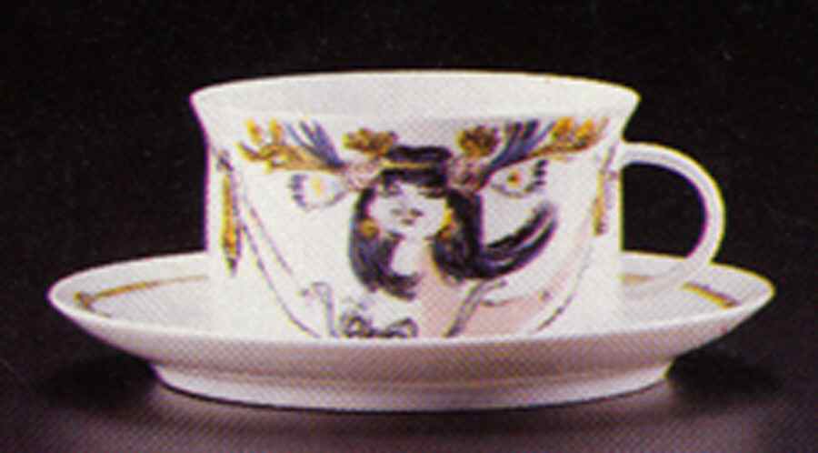 Caroussel Flat Cup & Saucer Set by Rosenthal - Continental-1