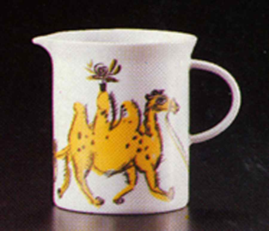 Caroussel Creamer by Rosenthal - Continental-1