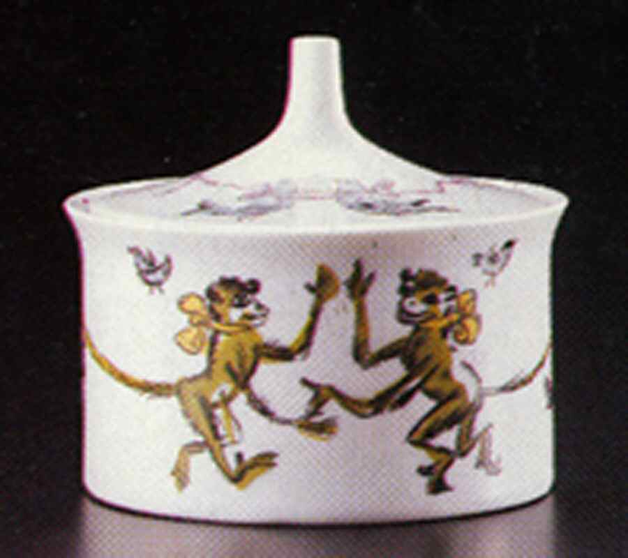 Caroussel Sugar Bowl & Lid by Rosenthal - Continental-1