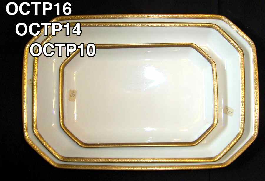 R2082 10" Octagonal Serving Platter by Rosenthal - Continental-1