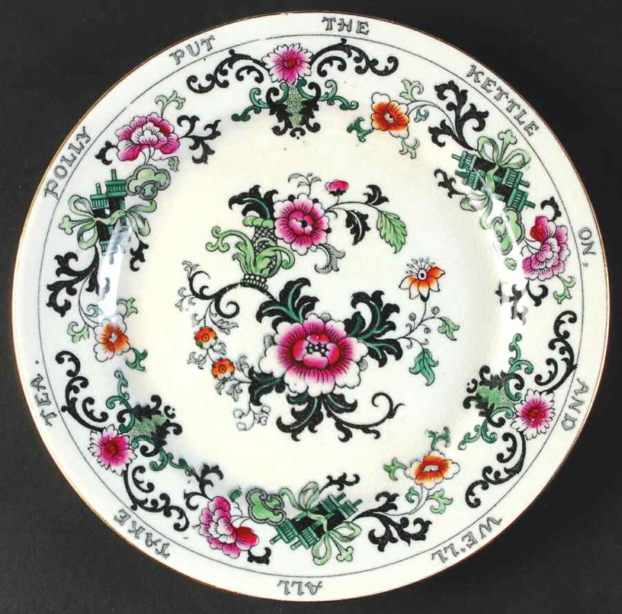 Nankin Salad Plate by Royal Doulton-1