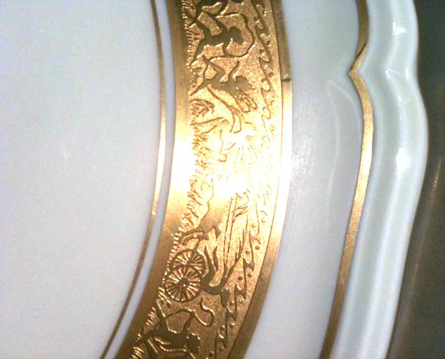 R2124 Dinner Plate by Rosenthal - Continental-1