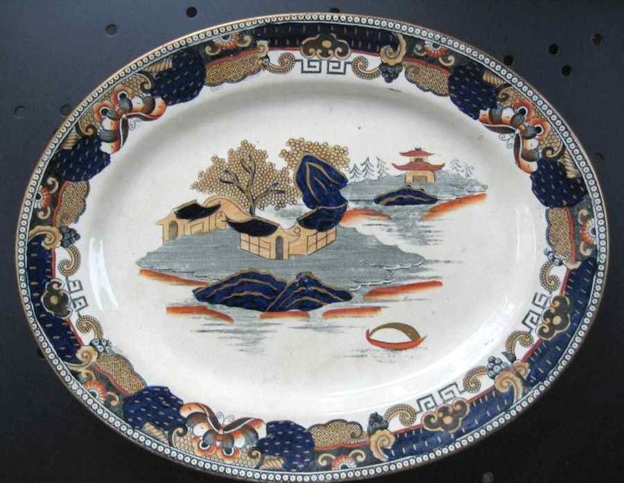 3044 14" Oval Serving Platter by Ridgway (Ridgways)-1