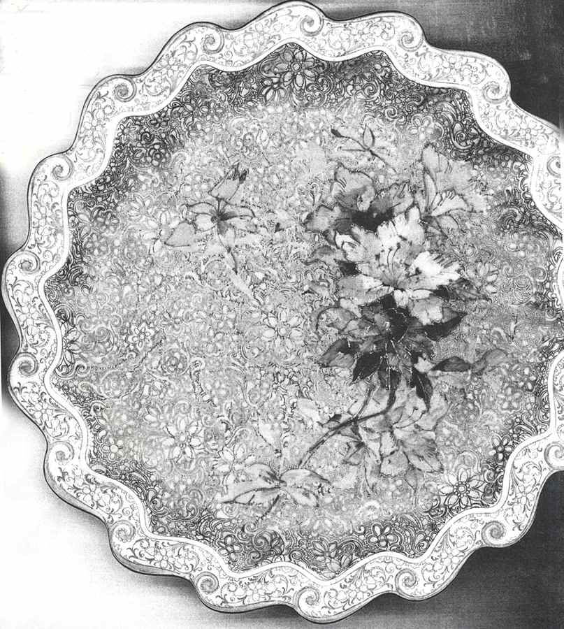 C37574 Dinner Plate by Royal Doulton-1