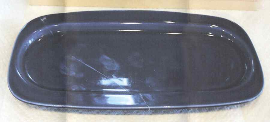 R2169 13" Oval Serving Platter by Rosenthal - Continental-1