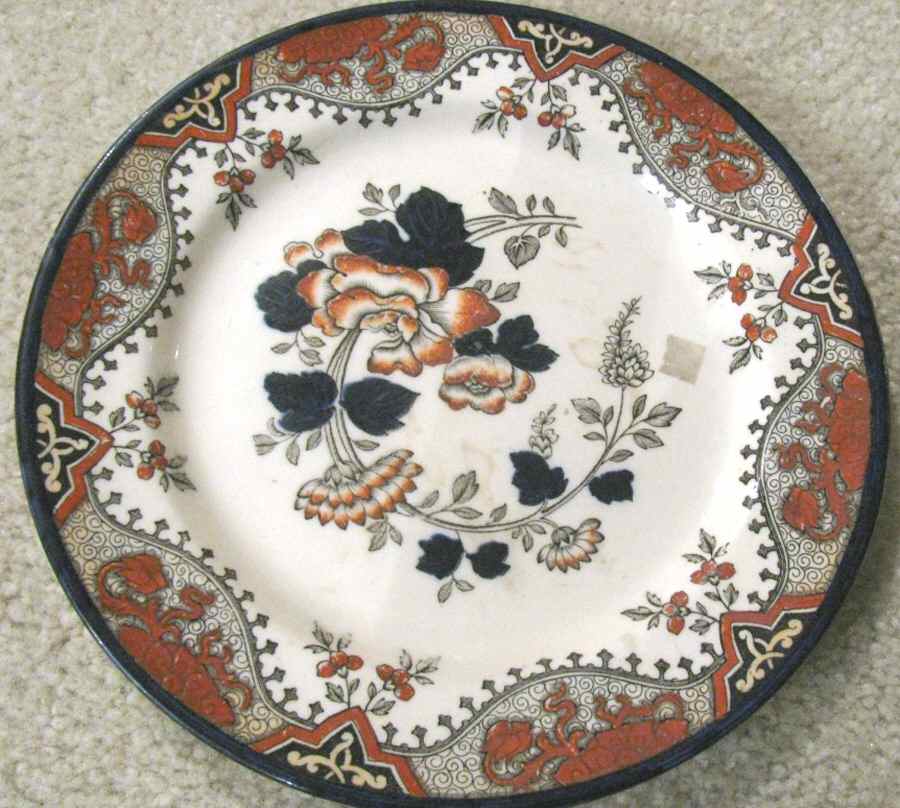 Alma (Smooth, Floral Center) Salad Plate by Royal Doulton-1