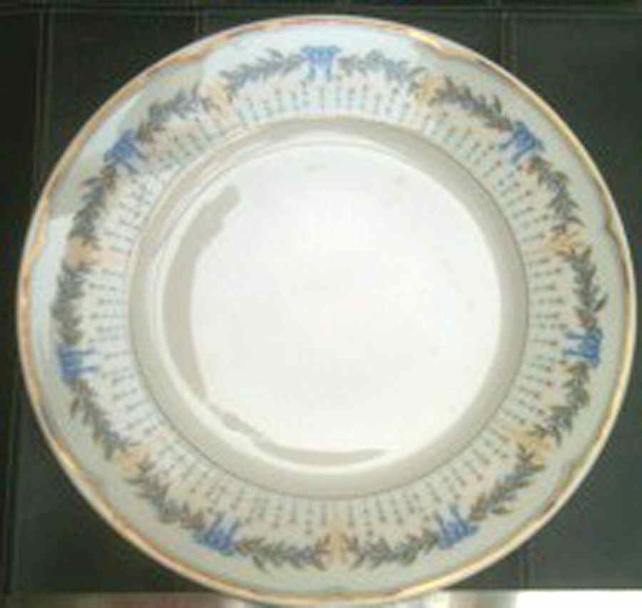 RYD95 Dinner Plate by Raynaud-1