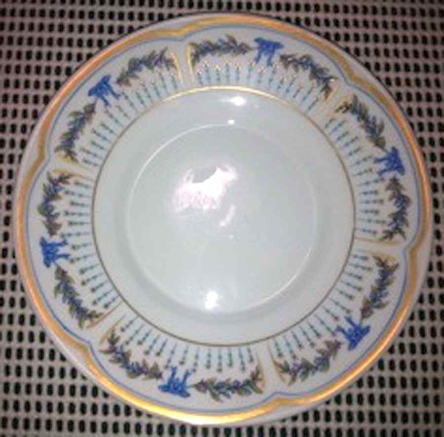 RYD95 Saucer by Raynaud-1