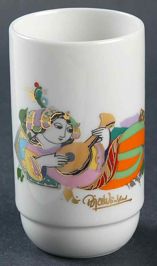 Concertina White 3" Vase by Rosenthal - Continental-1