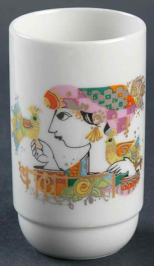 Concertina White 3" Vase by Rosenthal - Continental-1