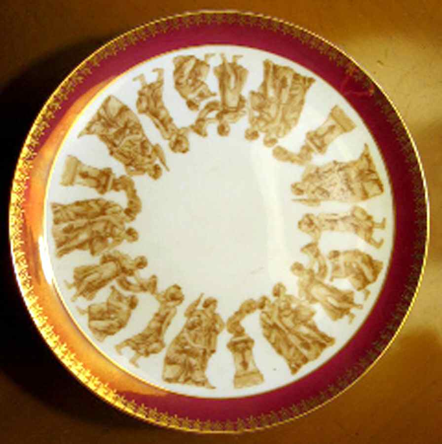Roman Festival (Red Band) Footed Cake Plate by Royal Crown (Japan)-1