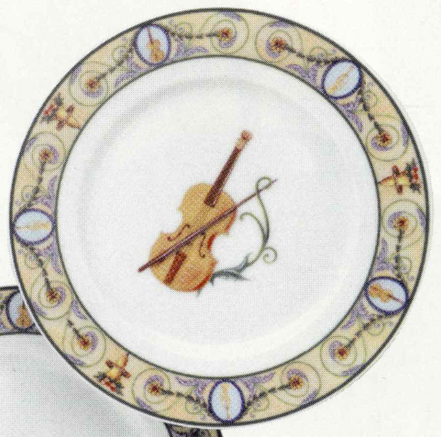 Symphony Dessert/Pie Plate by Rochard-1