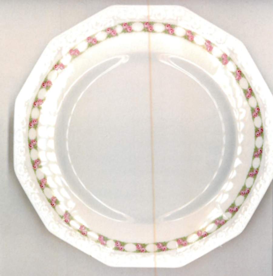 R2963 Salad Plate by Rosenthal - Continental-1