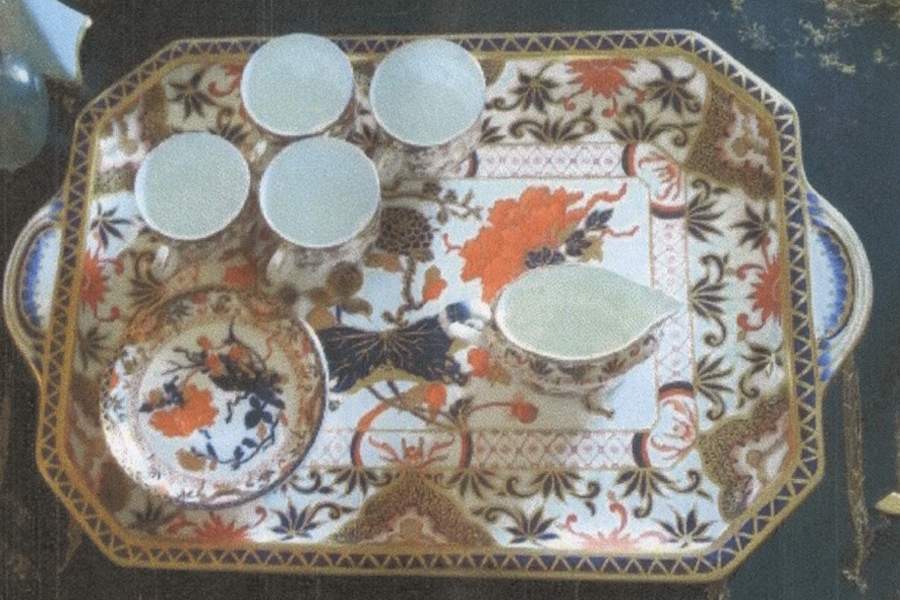 1660 Fruit/Dessert (Sauce) Bowl by Royal Crown Derby-1