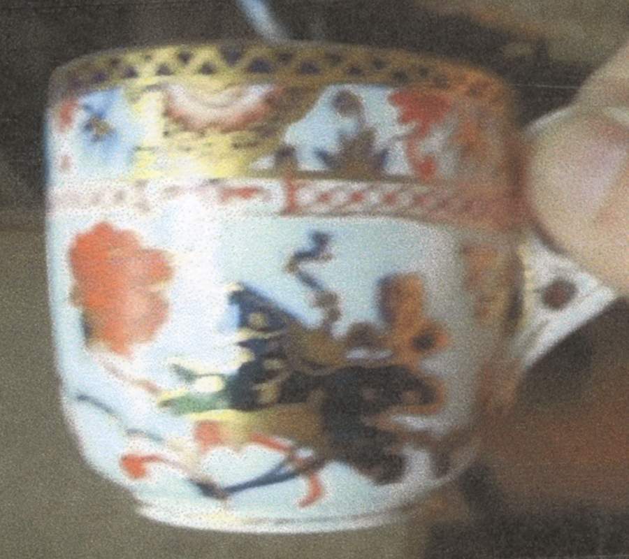 1660 Footed Demitasse Cup by Royal Crown Derby-1