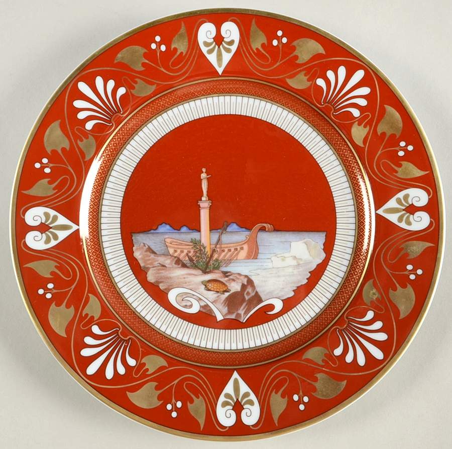 Prince Jerome Dinner Plate by Royale (France)-1