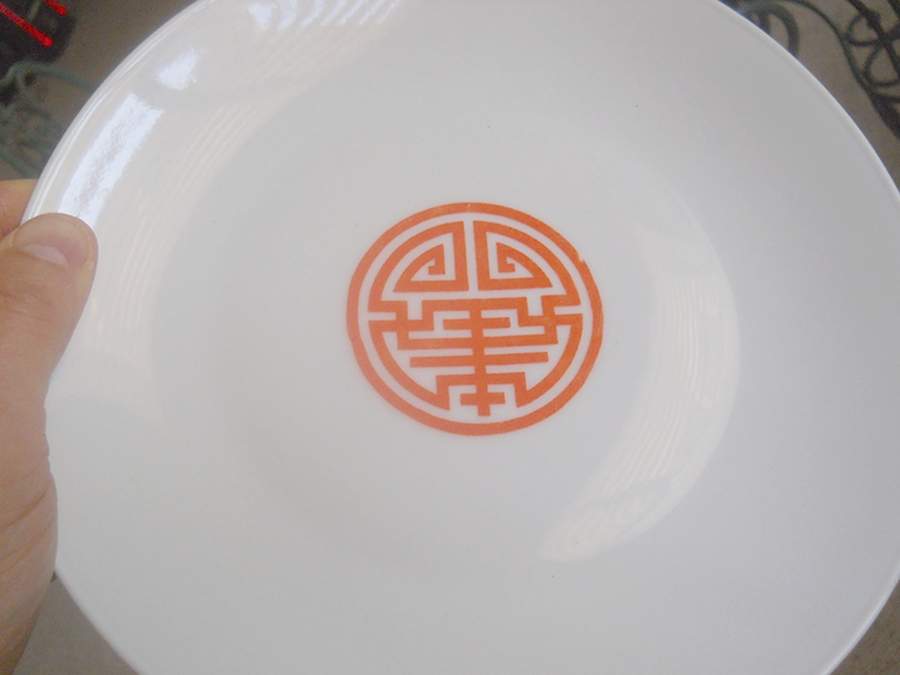 R2557 Dinner Plate by Rosenthal - Continental-1