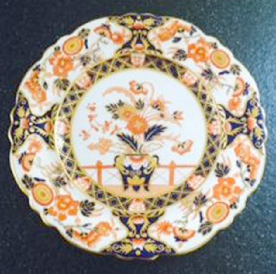 6217 Salad Plate by Royal Crown Derby-1