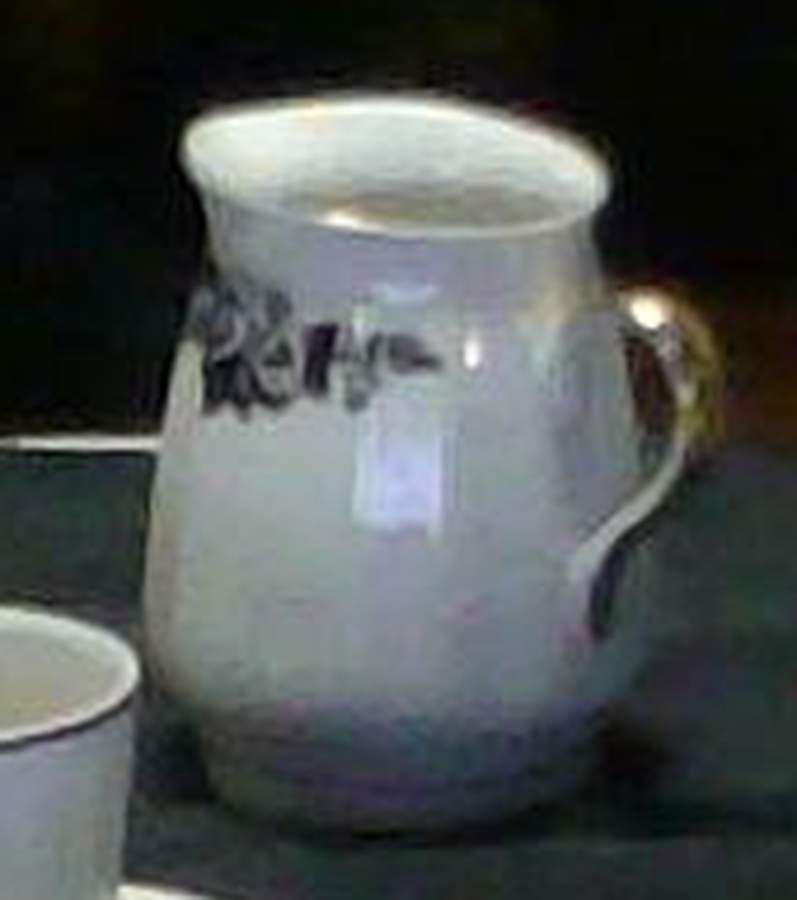 RUS8 Creamer by Russia-1