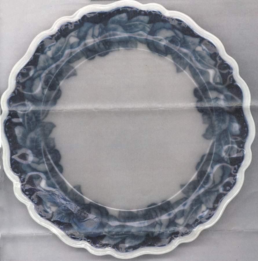 Maria Theresia Salad Plate by Rosenthal - Continental-1